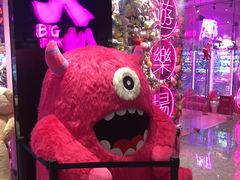 -BIG PINK大粉娃娃机主题馆(圆融星座店)