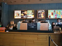 -星巴克(讯美科技广场店)
