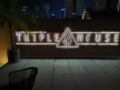 -三间愈舍·Triple Spa(重庆IFS国金中心店)