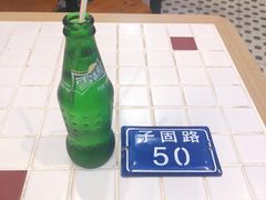 -子固路老南昌拌粉(凯德星贸店)