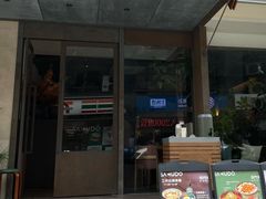 -双门洞·森系料理(体育西店)