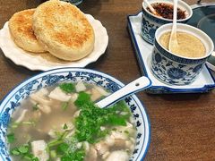 -老三羊汤【北兴隆街店】