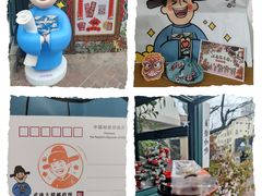 -中国邮政(淮海中路)