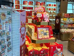 -稻香村(首都国际机场3号航站楼店)