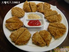 两吃黑椒排-圆满素食林饭店非遗素食(河西店)