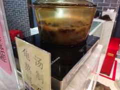 -梧州双钱龟苓膏(丽港航母店)