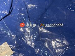 -必胜客(江东万达店)