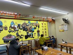 大堂-八亩沟擀面皮(西安首店)