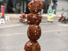 -邓记新一代糖油果子(四川煤管局供销公司职工宿舍店)