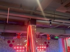 -令狐冲·炭烤活鱼(宝龙店)