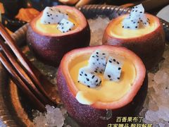 -炙柒Sekinana·精致料理 烧鸟·铁板烧(海上世界店)
