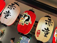 -神户赤童日式烤肉(金地广场店)