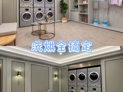-成都宽窄巷子西美居酒店