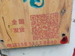 -暮晚尘香汉服旗袍