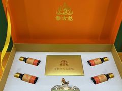 -泰古龙拨筋·spa按摩(成都环球汇店)