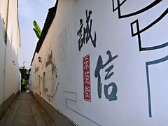 -衣裳街历史文化街区