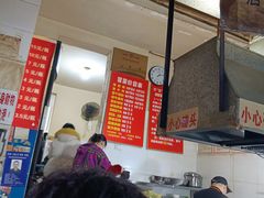 -蓉城西二道无名冒菜(西二道街店)