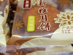 -新雅食品(殷行店)