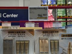 -山姆会员商店(西溪店)