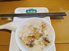 -大鸽饭(马王堆店)