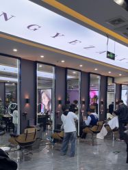 -藤野造型烫染·漂发