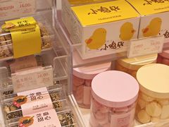 -好利来(南京路一店)