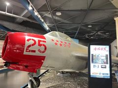 -中国航空博物馆-停车场