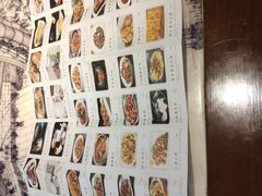 菜单-陶然楼·家宴