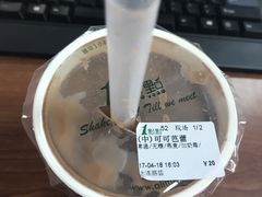 -1点点(大连路店)