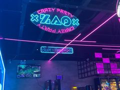 -燥次·烧烤酒场(万象城店)
