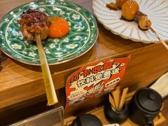 -鸟幸 TORISAKI 炭火居酒屋