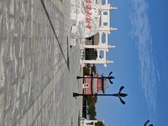 -天津妈祖文化园