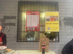 -小胡子祥彪烧烤(北湖总店)