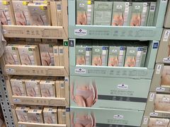 -山姆会员商店(邻瑞广场店)