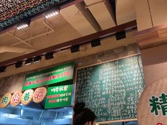 -云阿蛮云南生烫牛肉米线(奉贤路店)