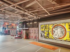 -燃无界格斗·拳击搏击体能馆(优品道店)