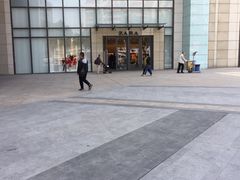 -ZARA(凯德乐峰广场店)