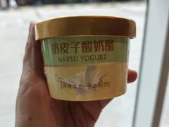 -YAFEE雅菲·粤菜·湘菜·融合菜(魏公村店)