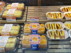 -广隆蛋挞王(农讲所店)