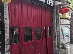 -老灶房-四川土菜(铁牛广场店)