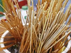 -痴串串(星汉路总店)