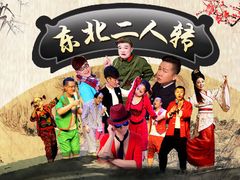 -龙江大舞台旗舰店
