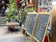 -龙姐私房菜(和顺古镇店)