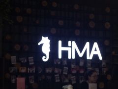-海马体照相馆(天津世纪都会店)
