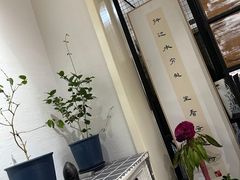 -成记海鲜粥(意大利风情街店)