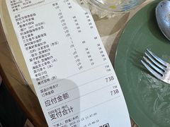 -WOKKA by艮上(中海环宇荟店)