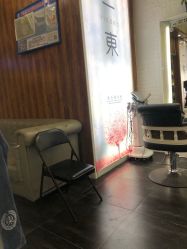 -一東造型烫发染发