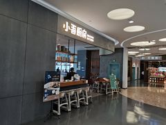 -大族广场Mall&More