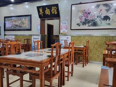 -壹条龙饭庄台基厂店