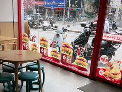 -塔斯汀中国汉堡(横岗志健广场店)